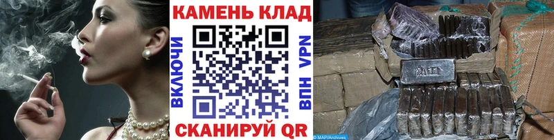 Купить Тайга МЕТАМФЕТАМИН АМФ Гашиш Бошки Шишки МЕФ APVP КОКАИН
