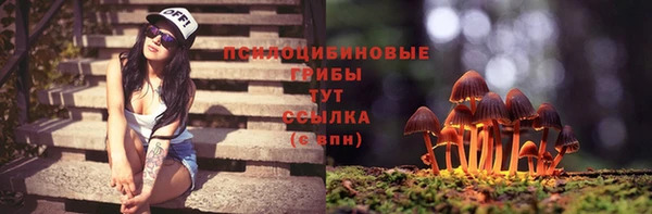 героин Армянск