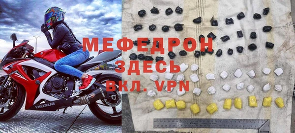 героин Армянск