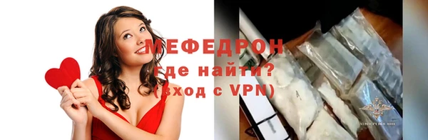 героин Армянск