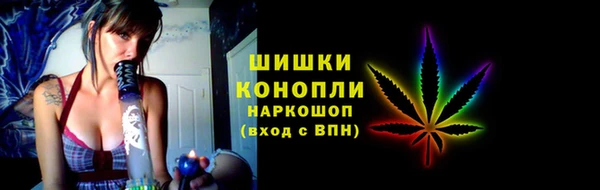 прущая мука Нязепетровск