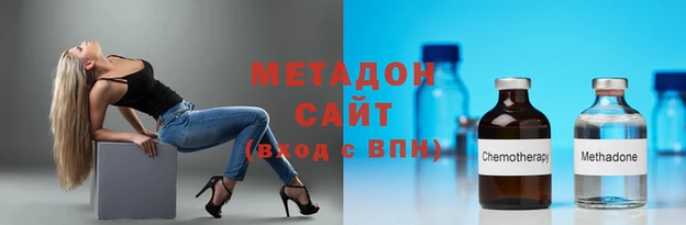 сатива Арсеньев