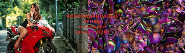 героин Армянск