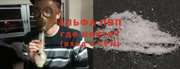 героин Армянск