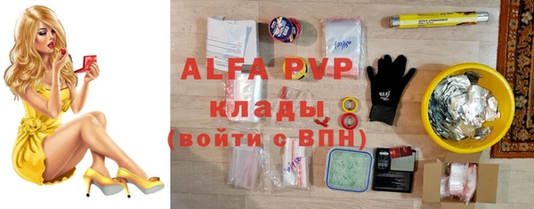 героин Армянск