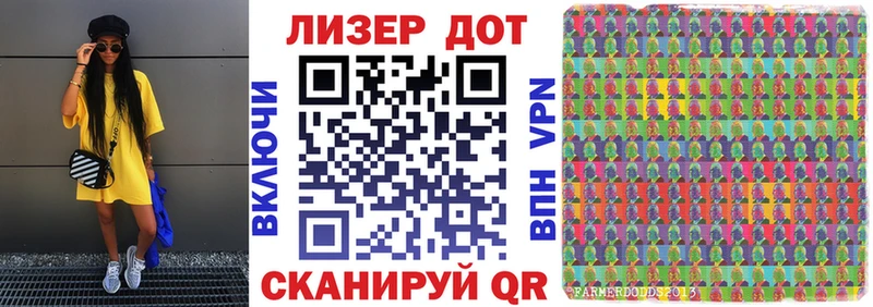 Марки N-bome 1500мкг  Тайга 