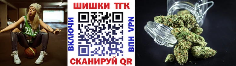 Канабис MAZAR  Тайга 